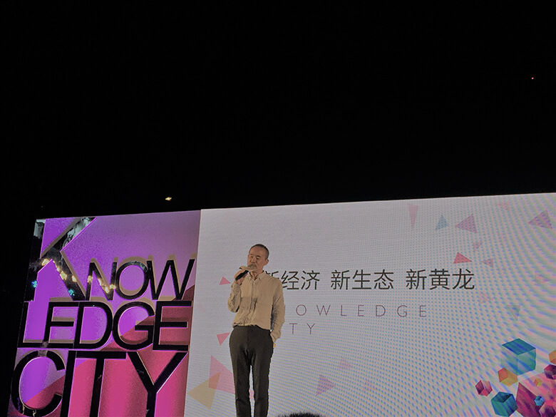 1537430302242847.jpg 王石活動(dòng)照片IMG_3255.jpg