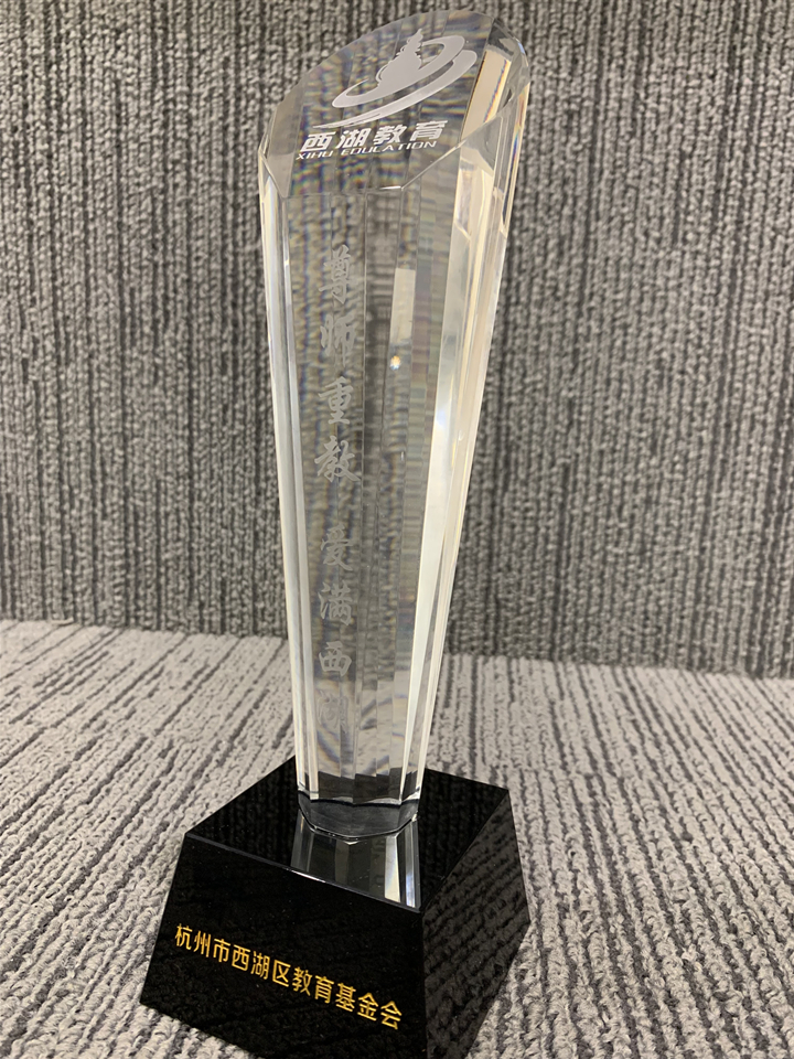 1568203864519934.jpg 微信圖片_20190911181934_副本.jpg