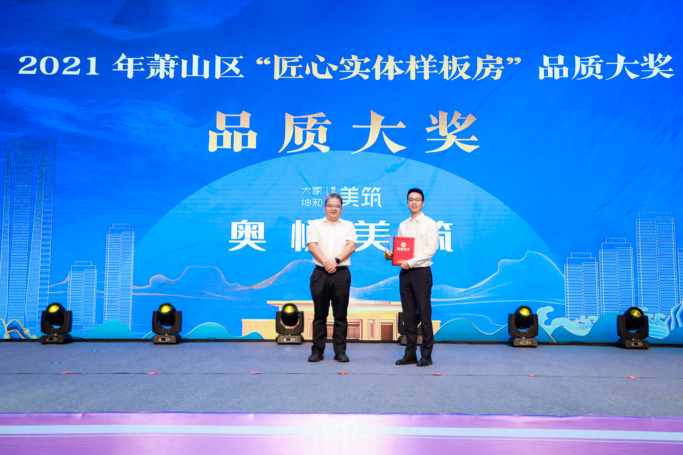 1631179253814414.jpg 微信圖片_20210909172001.jpg