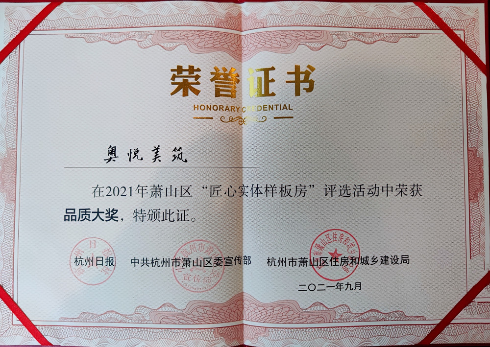 1631179804330408.jpg 微信圖片_20210909171958_副本.jpg