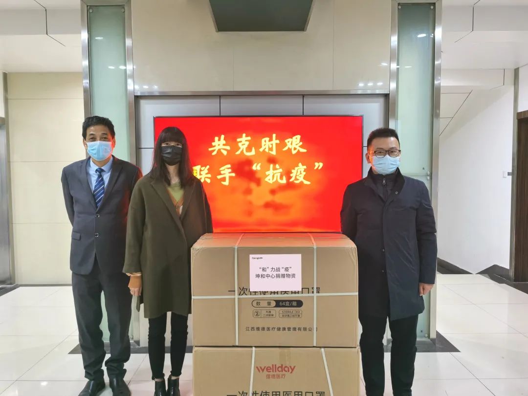 1646874480673268.jpg 微信圖片_20220310090744.jpg