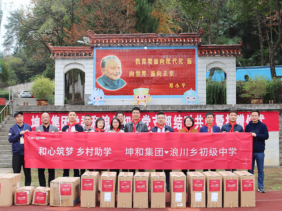 1672275241414154.jpg 調(diào)整比例.jpg