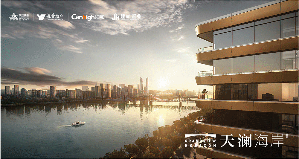 1675214148894823.gif 合作項(xiàng)目動(dòng)圖.gif