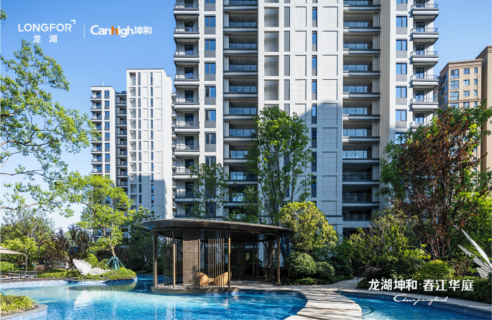 1675214231936225.gif 交付項(xiàng)目動(dòng)圖.gif