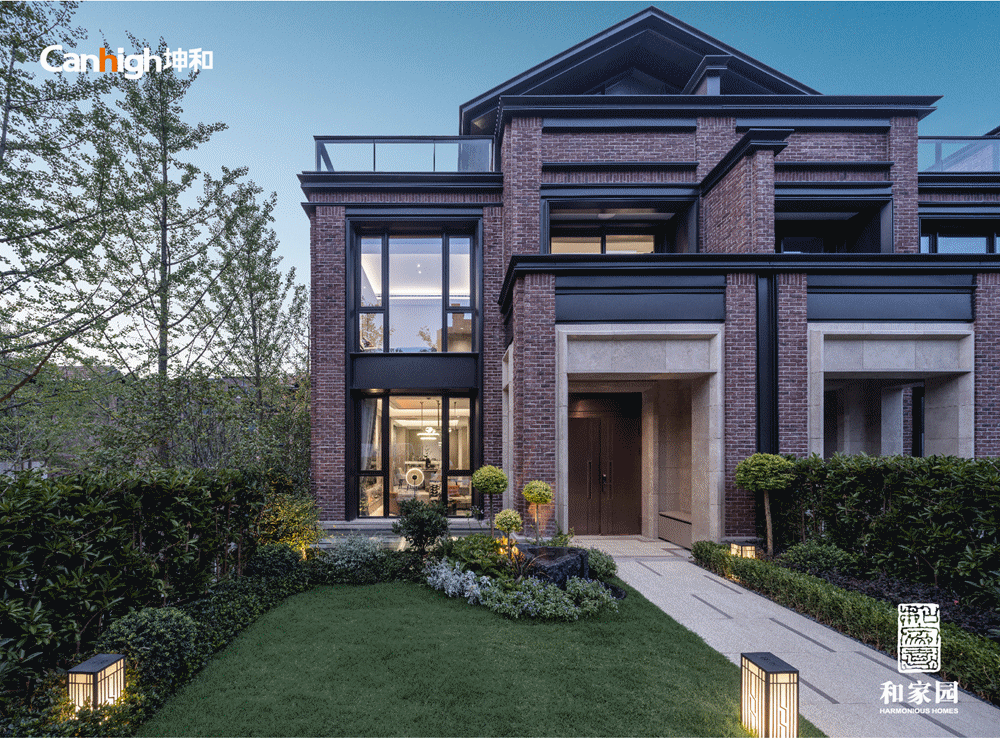 1675214328882716.gif 和家園動(dòng)圖3.gif