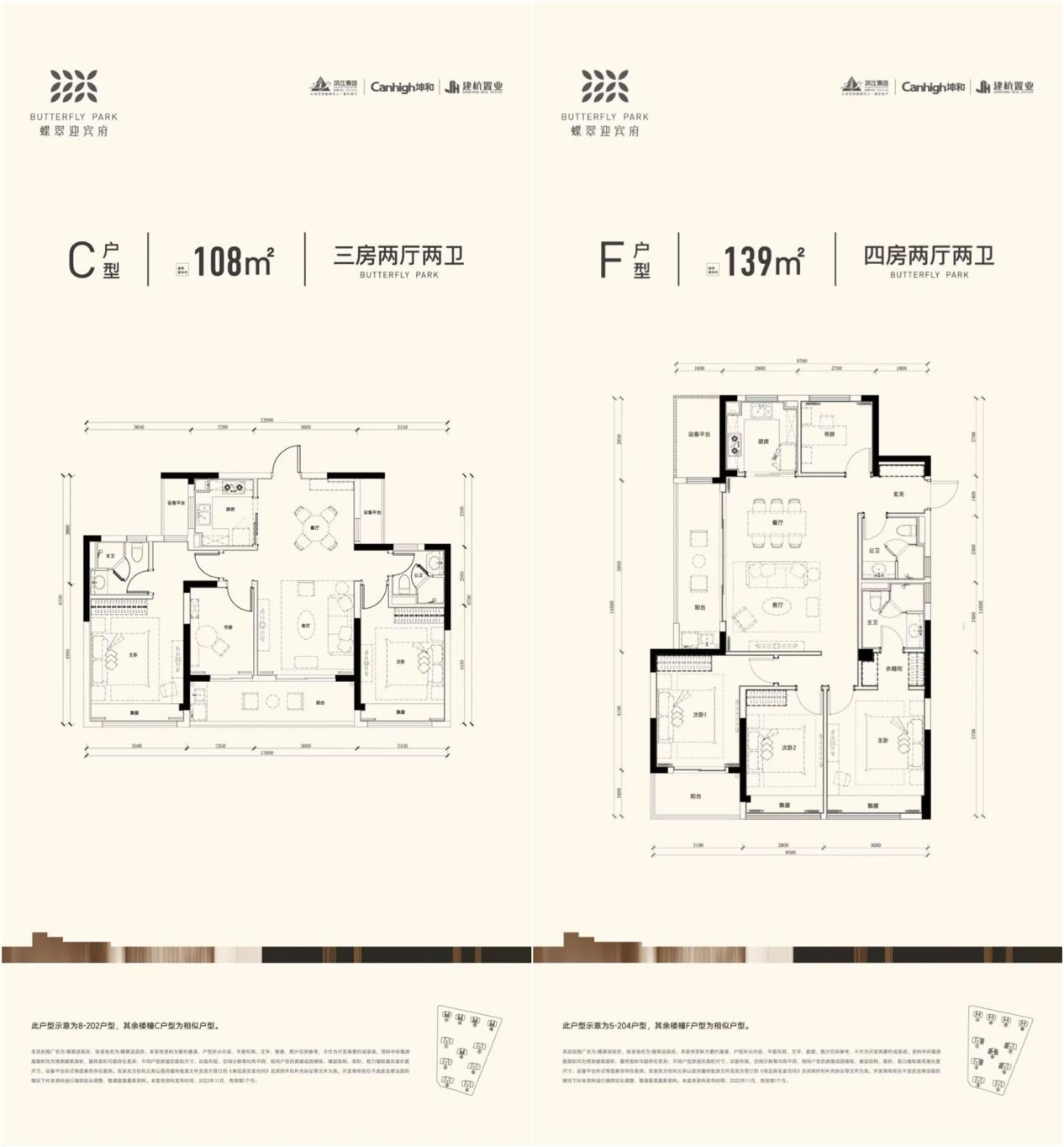 1676280722189788.png 圖片 5.png