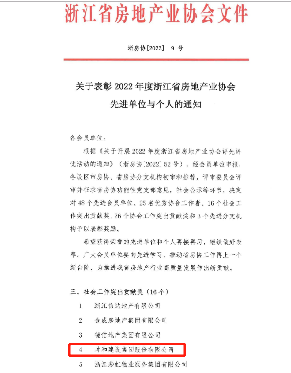 1677234393676708.png 圖片 1.png