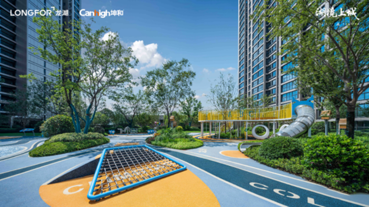 1695711747103001.png 圖片 14.png