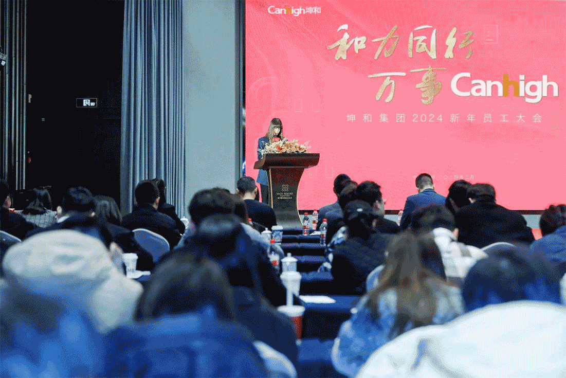 1707185473511630.gif 1707107162112.gif