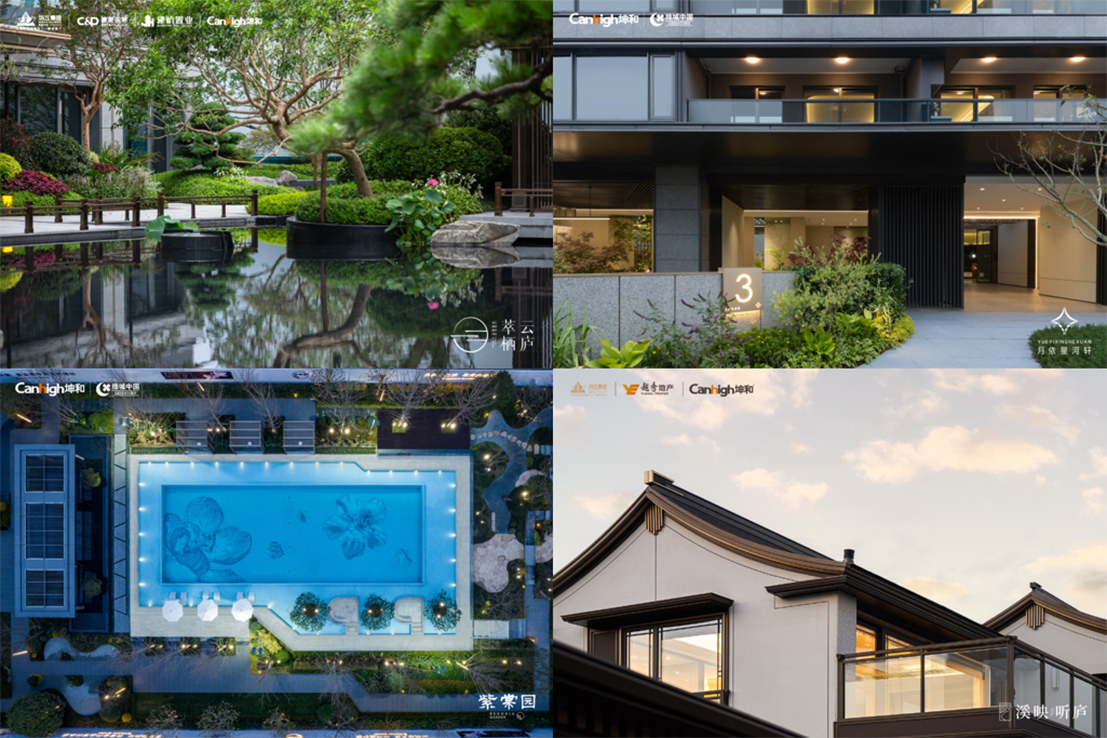 1707186102467240.jpg 1707185822422.jpg