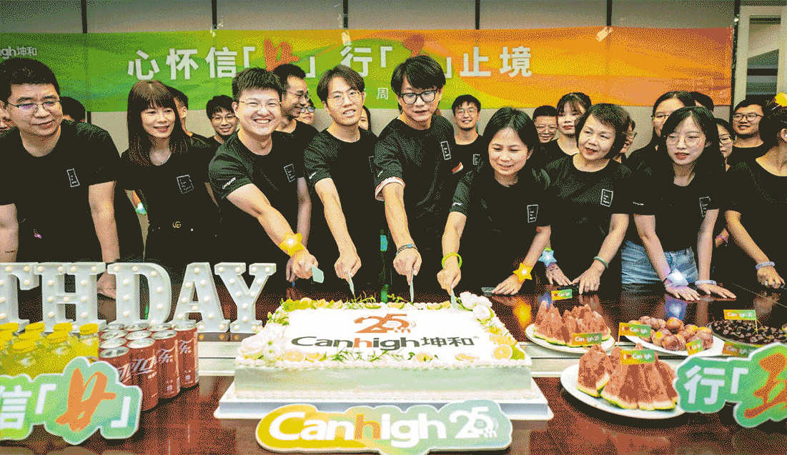 1707186507438570.gif 1707098211881.gif